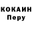 А ПВП крисы CK Leonidych Art