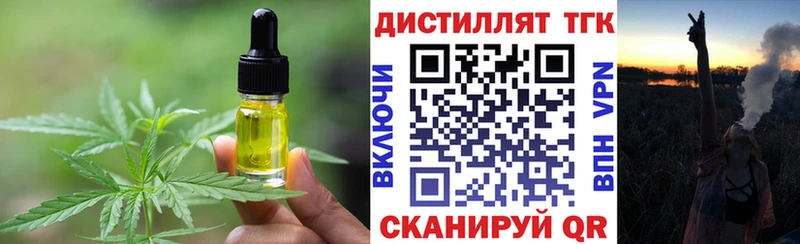 МЕГА   Пучеж  Canna-Cookies конопля 