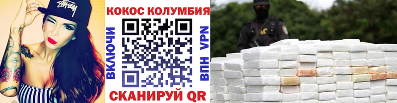 гидра зеркало  Пучеж  Cocaine Боливия 