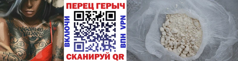 mega рабочий сайт  даркнет сайт  Пучеж  Героин афганец 