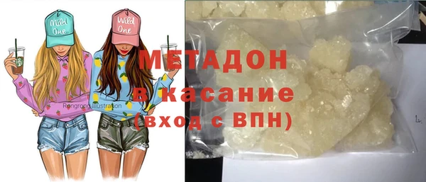 jwh Аркадак