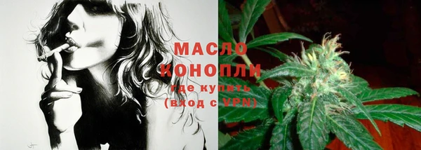 COCAINE Армянск