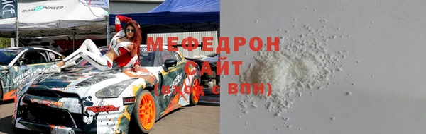 jwh Аркадак