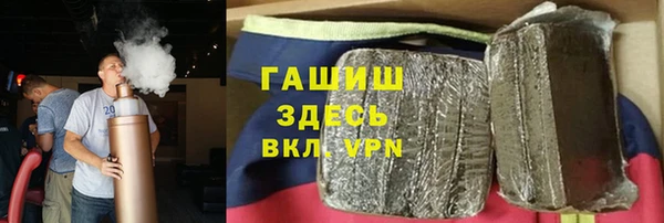 jwh Аркадак