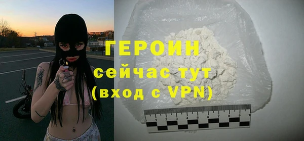 jwh Аркадак