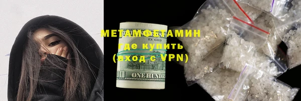 jwh Аркадак