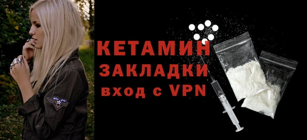 стаф Арсеньев