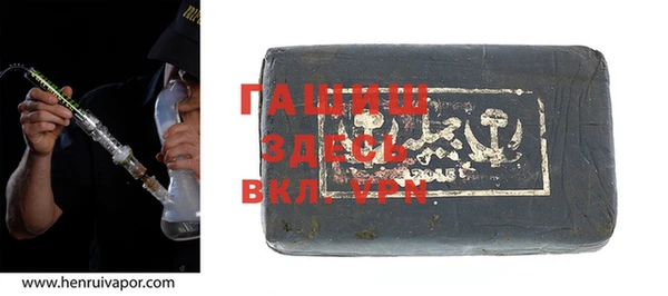стаф Арсеньев