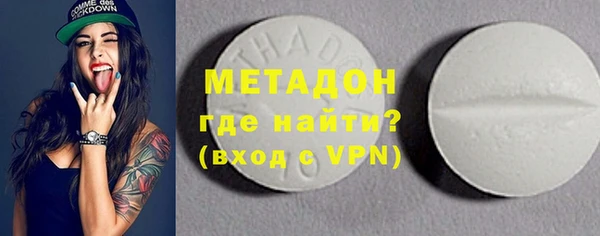 jwh Аркадак