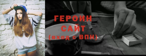 jwh Аркадак