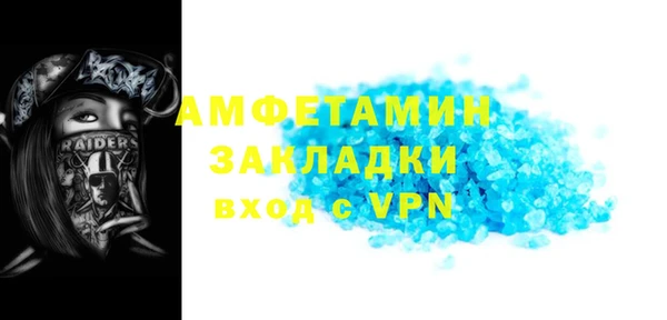 COCAINE Армянск