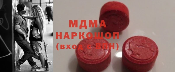 jwh Аркадак