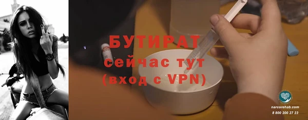 МДМА Липки