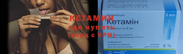 мдпв Лиски