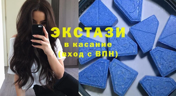jwh Аркадак