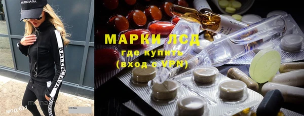 jwh Аркадак