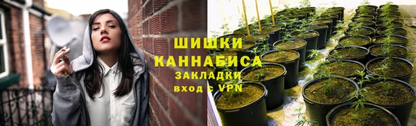 jwh Аркадак