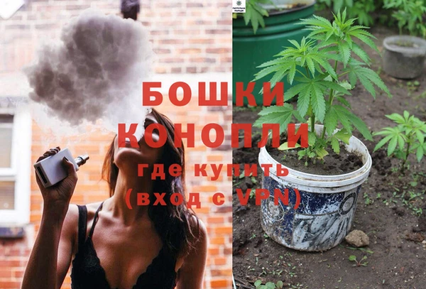 jwh Аркадак