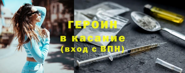 прущий лед Лихославль