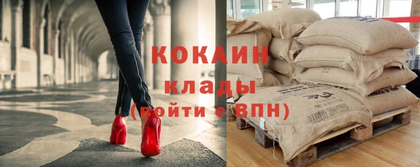 jwh Аркадак