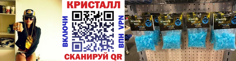 МЕТАМФЕТАМИН витя Пучеж