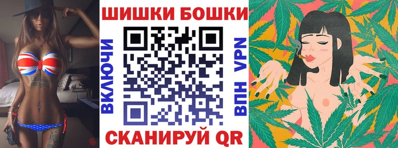 Канабис MAZAR  цены   маркетплейс наркотические препараты  Пучеж 
